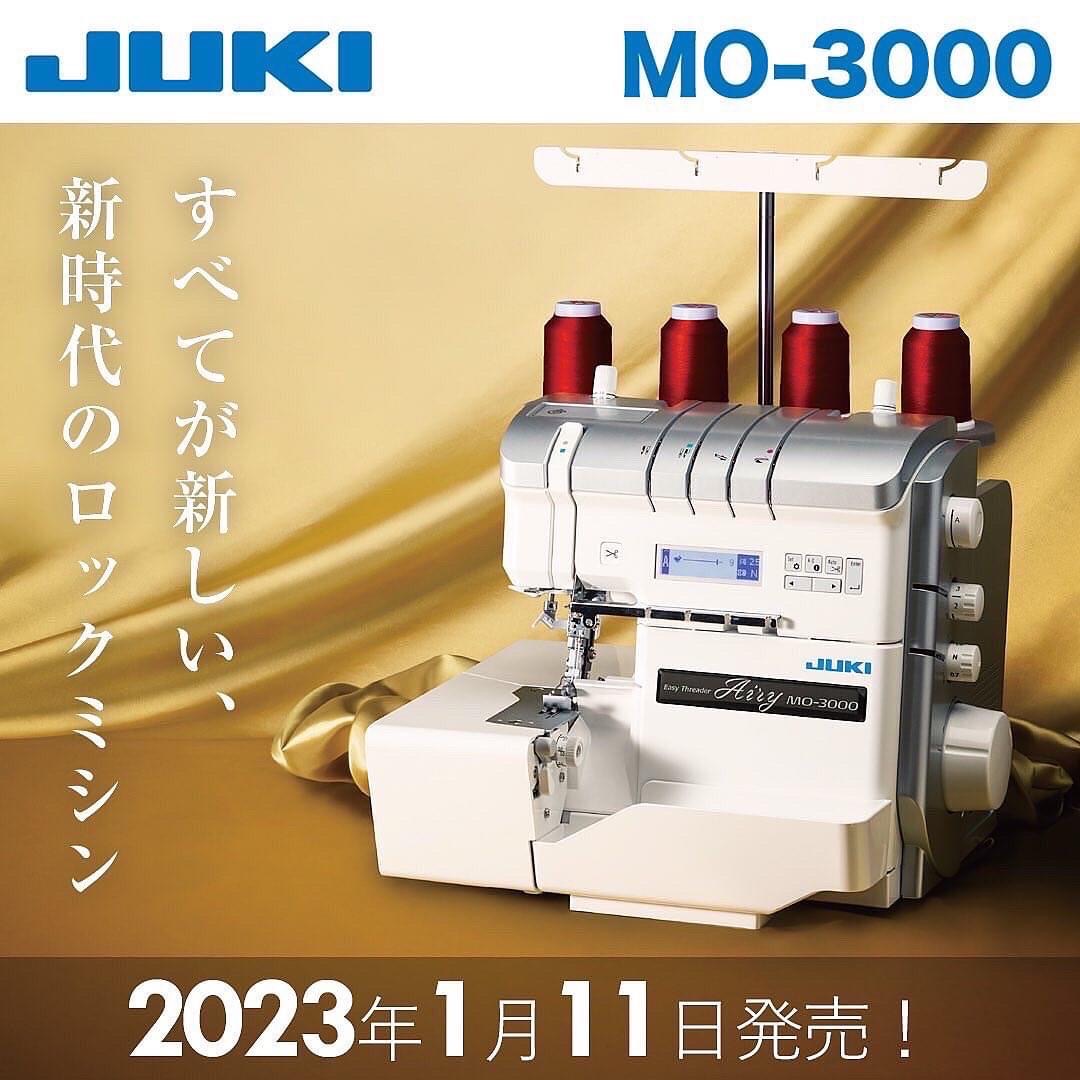 新発売 JUKI MO-3000 | 世界のミシン ソーイングセンターｊｏｙ